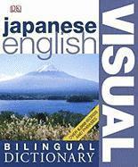 Japanese English Bilingual Visual Dictionary (inbunden)