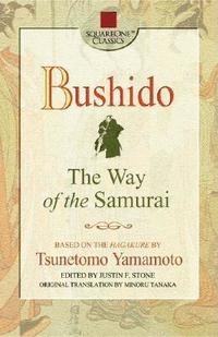 Bushido (h�ftad)