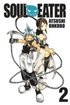 Soul Eater: v. 2