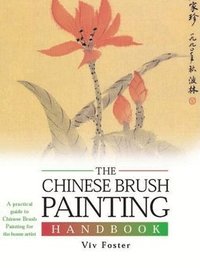 The Chinese Brush Painting Handbook ()