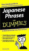Japanese Phrases For Dummies (h�ftad)