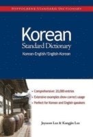 Korean-English/English-Korean Standard Dictionary (h�ftad)