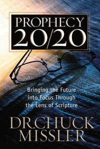 Prophecy 20/20 (h�ftad)