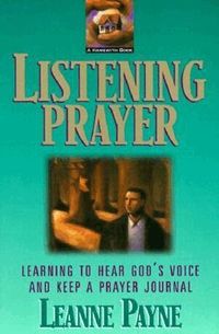 Listening Prayer (h�ftad)