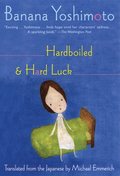 Hardboiled & Hard Luck