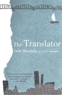 The Translator (h�ftad)