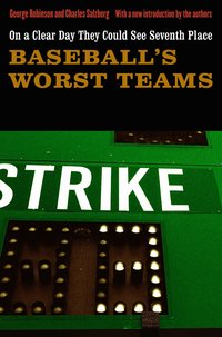 On a Clear Day They Could See Seventh Place (h�ftad)
