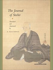 The Journal of Socho (h�ftad)