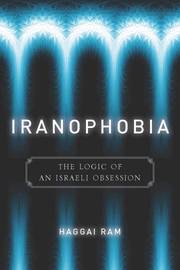 Iranophobia (inbunden)