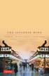 The Japanese Mind