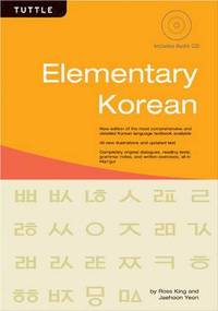 Elementary Korean (h�ftad)