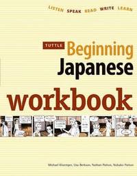Tuttle Beginning Japanese Workbook (h�ftad)