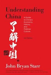 Understanding China: A Guide to China's Economy, History, and Political Culture (h�ftad)