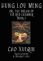 Hung Lou Meng, Book I (inbunden)