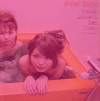 Pink Box (h�ftad)