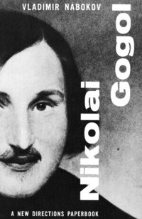 Nikolai Gogol (h�ftad)