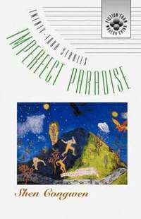 Imperfect Paradise (inbunden)