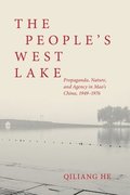 The Peoples West Lake