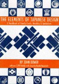 Elements of Japanese Design (inbunden)