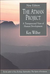 The Atman Project (h�ftad)