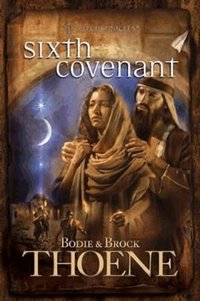 Sixth Covenant ()