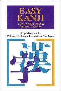 Easy Kanji (h�ftad)
