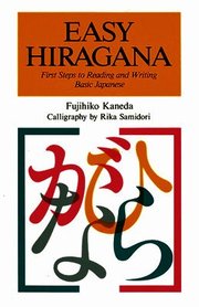 Easy Hiragana (h�ftad)