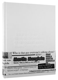 Maison Martin Margiela (inbunden)