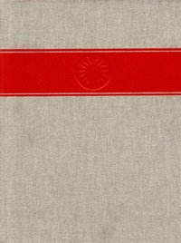 Handbook of North American Indians: Arctic (inbunden)
