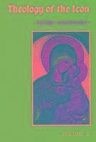 Theology Of The Icon (inbunden)