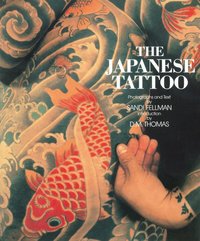 Japanese Tattoo (h�ftad)