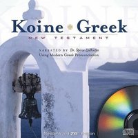 Koine Greek New Testament (inbunden)