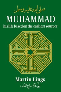 Muhammad (h�ftad)