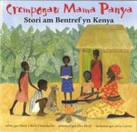 Crempogau Mama Panya (h�ftad)