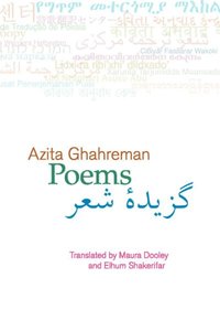 Poems (h�ftad)