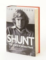 Shunt (inbunden)