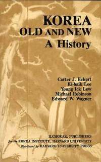 Korea Old and New (h�ftad)