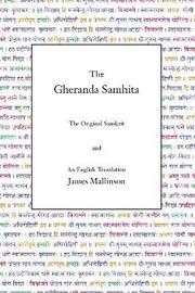The Gheranda Samhita (h�ftad)