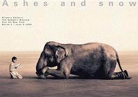 Ashes and Snow New York Boy Reading Giant Poster (h�ftad)