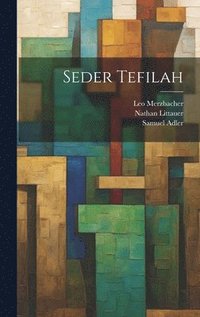 Seder Tefilah