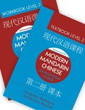 Modern Mandarin Chinese: The Routledge Course Level 2 Bundle