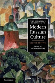 The Cambridge Companion to Modern Russian Culture (inbunden)