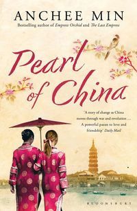 Pearl Of China (h�ftad)