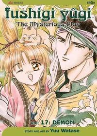 Fushigi Yugi: v. 17 (pocket)