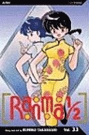 Ranma 1/2: v. 33 (h�ftad)
