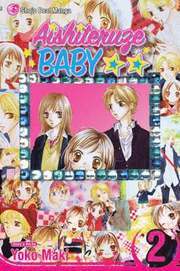 Aishiteruze Baby: v. 2 (h�ftad)