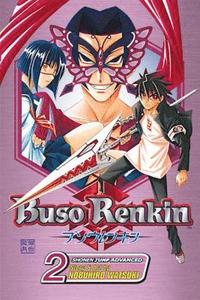 Buso Renkin: v. 2 (h�ftad)