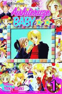 Aishiteruze Baby: v. 1 (h�ftad)