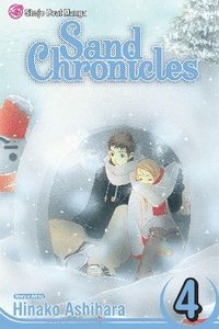 Sand Chronicles (h�ftad)