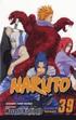 Naruto: v. 39